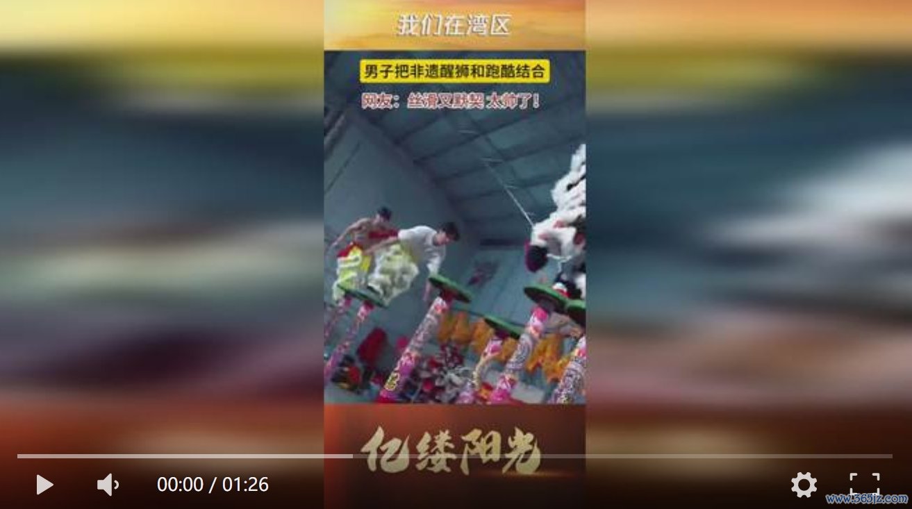 微信截图_20241218200849